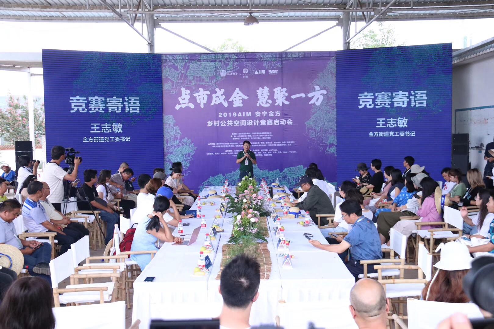 农夫论坛，乡村振兴的智慧交流平台，农夫论坛，乡村振兴的智慧交流平台