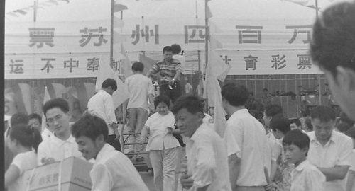 企业文化 第81页