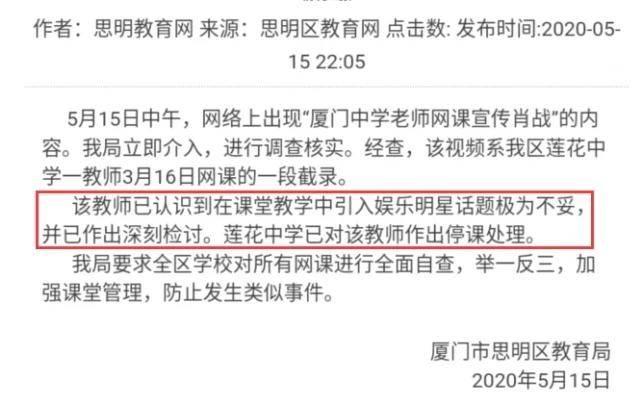 理性购彩，拒绝迷信，以黄大仙精选三肖三码为例的理性分析，理性购彩，以黄大仙精选三肖三码为例的理性分析与拒绝迷信