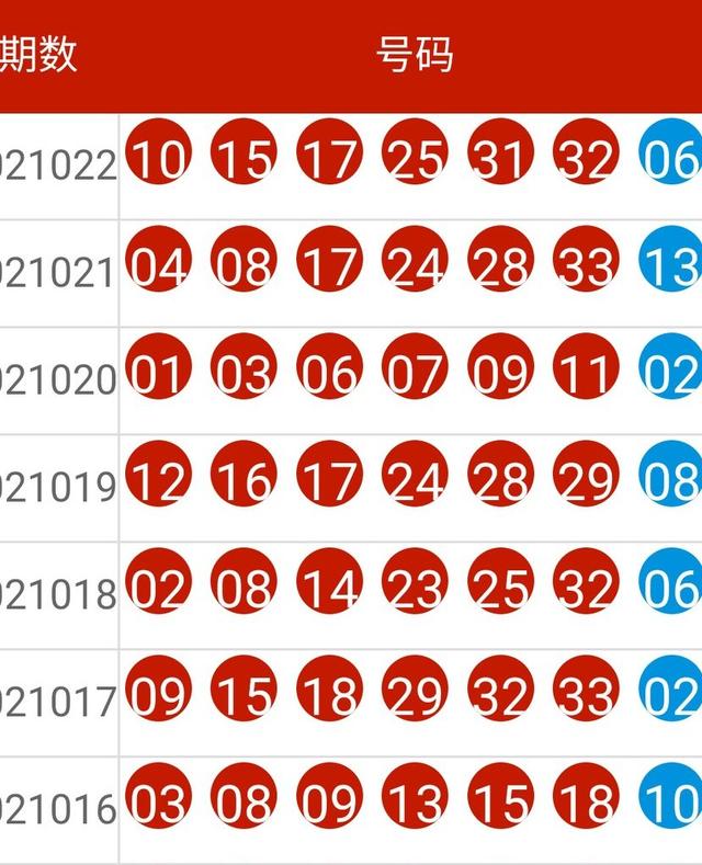 今晚9点30，揭秘开奖生肖的神秘面纱，揭秘今晚9点30开奖生肖的神秘面纱