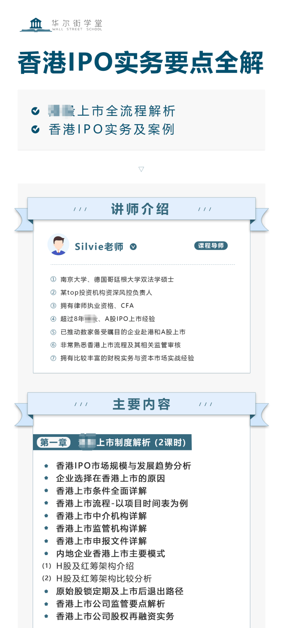 王中王资料大全，深度解析与独特视角，王中王资料深度解析，独特视角下的全面剖析