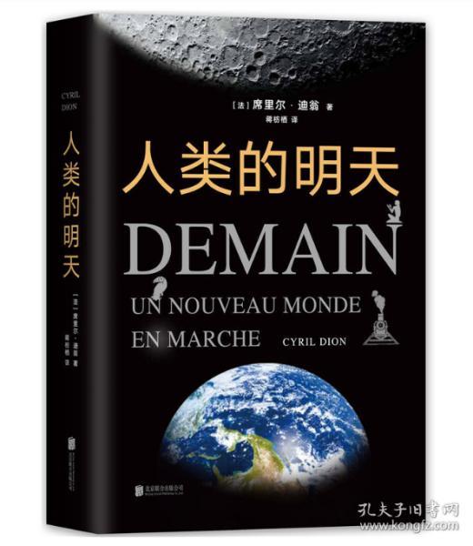 探索新澳历史开奖的奥秘，最新结果与未来展望，新澳历史开奖的奥秘探索，最新结果与未来展望