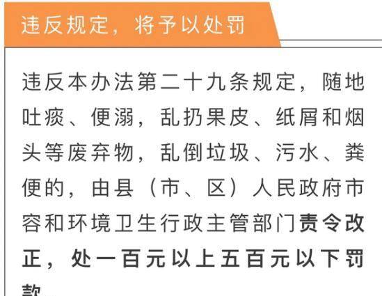 澳门三肖三码三期内必中，理性看待彩票与概率的误区，理性看待彩票与概率的误区，澳门三肖三码三期内的非理性期待