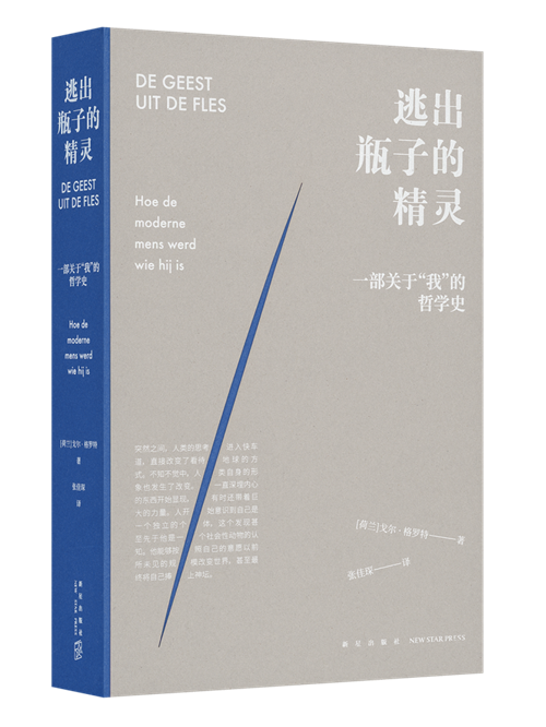 揭秘三期必出特一肖的真相，理性分析与科学预测，揭秘三期必出特一肖的理性科学预测