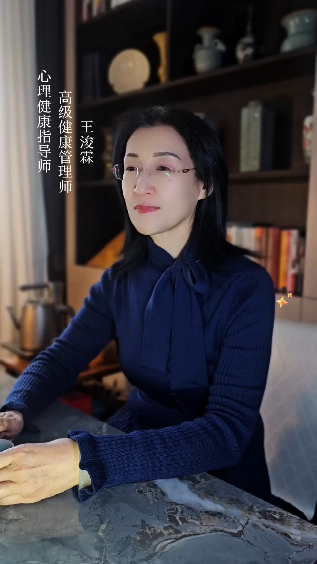 曾夫人论坛