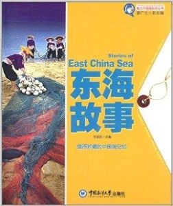 探索知识海洋，正版免费资料大全944的魅力与价值，解锁知识宝库，944正版免费资料大全的魅力与价值探索