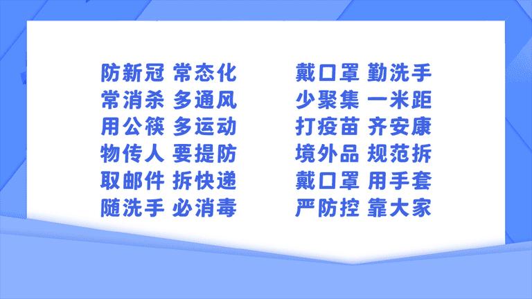 2023澳门码今晚开奖结果记录，揭秘数字背后的故事与影响，揭秘2023年澳门码开奖结果，数字背后的故事与影响