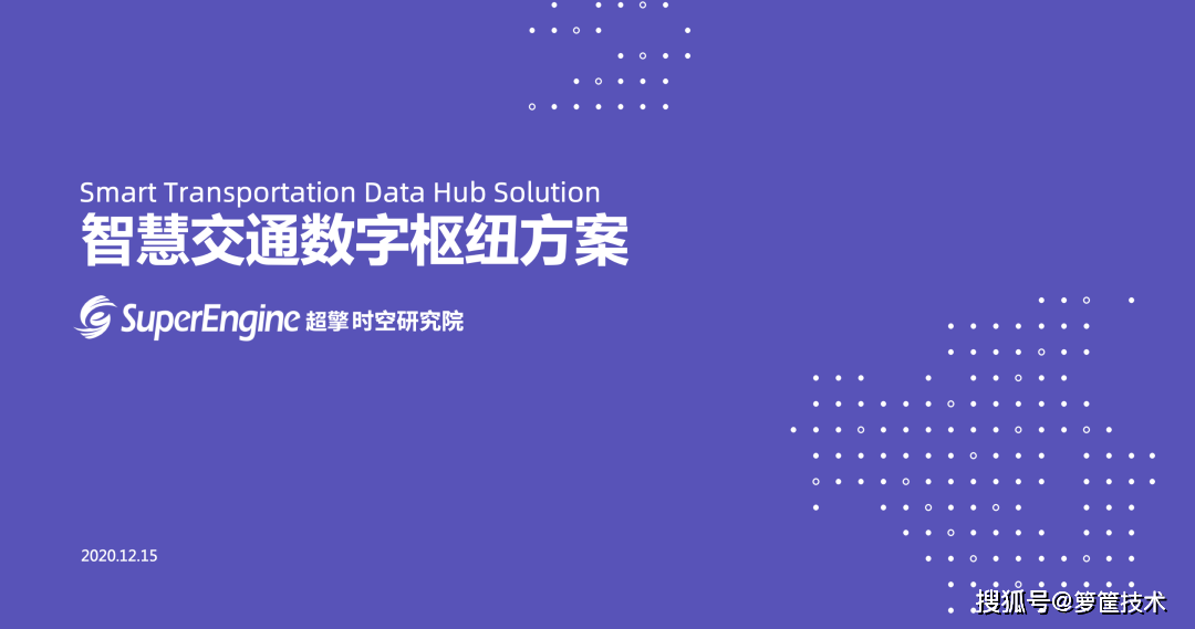 二肖二码，长期免费公开的数字奥秘与智慧分享，二肖二码，解锁数字奥秘与智慧分享的免费之旅