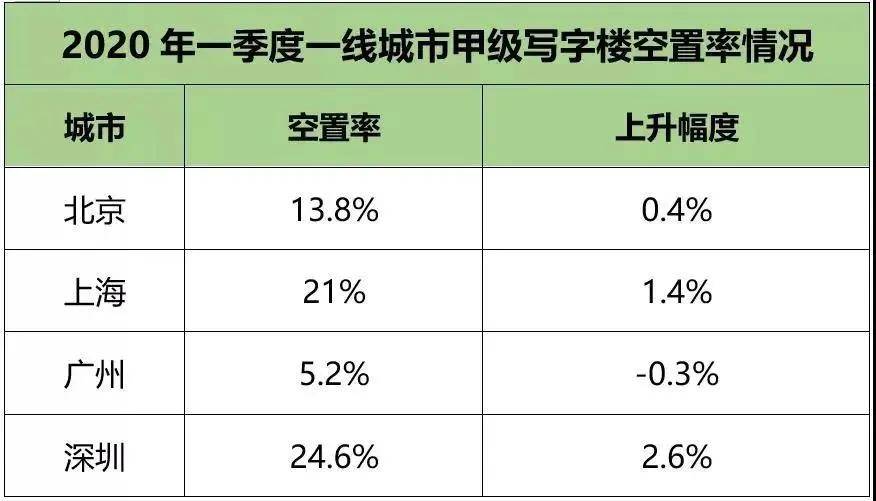 澳门三肖三码精准100期，揭秘背后的真相与理性分析，揭秘澳门三肖三码100期，真相与理性分析