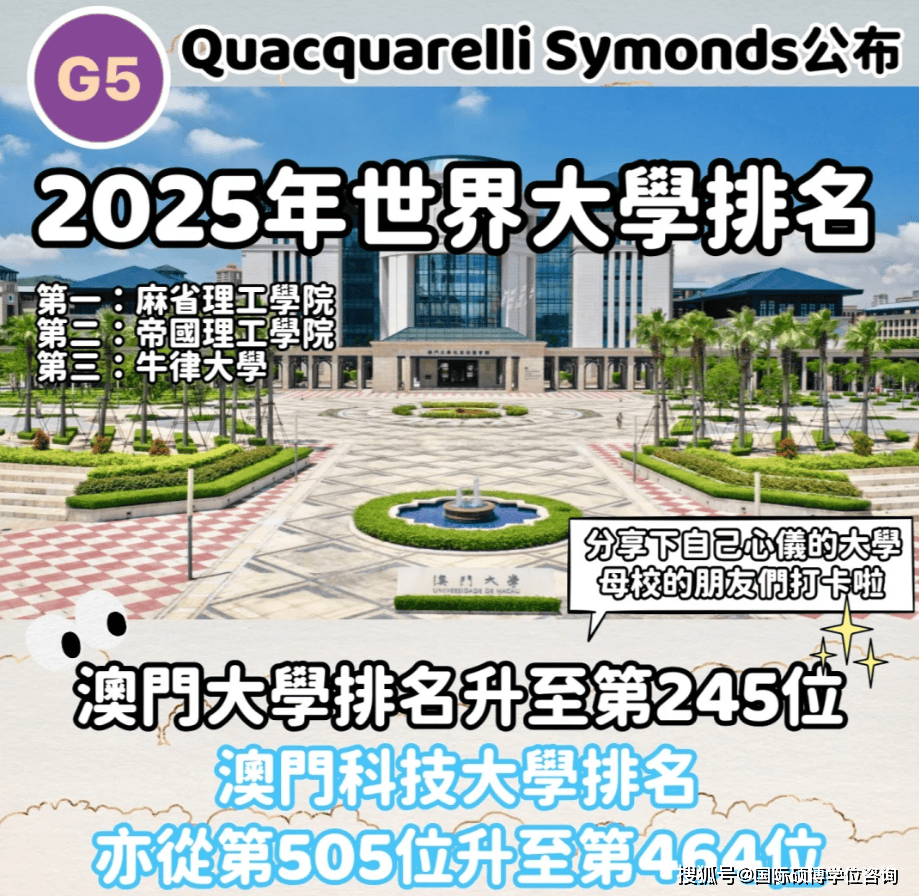 揭秘2024年澳门六开彩开奖结果，一场数字游戏的背后与真相，揭秘2024年澳门六开彩开奖结果，数字游戏背后的真相与奥秘