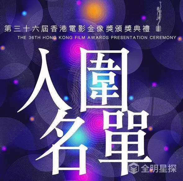 2024年今晚香港开特马，一场文化与科技的盛宴，2024年香港特马之夜，文化与科技的璀璨交汇