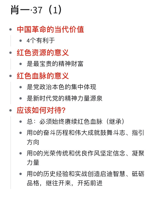 肖码之谜，一肖一码中的持与信，一肖一码，肖码之谜中的持与信