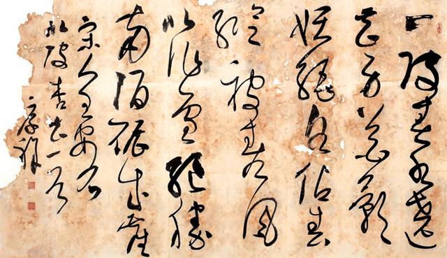 幸运时刻揭秘