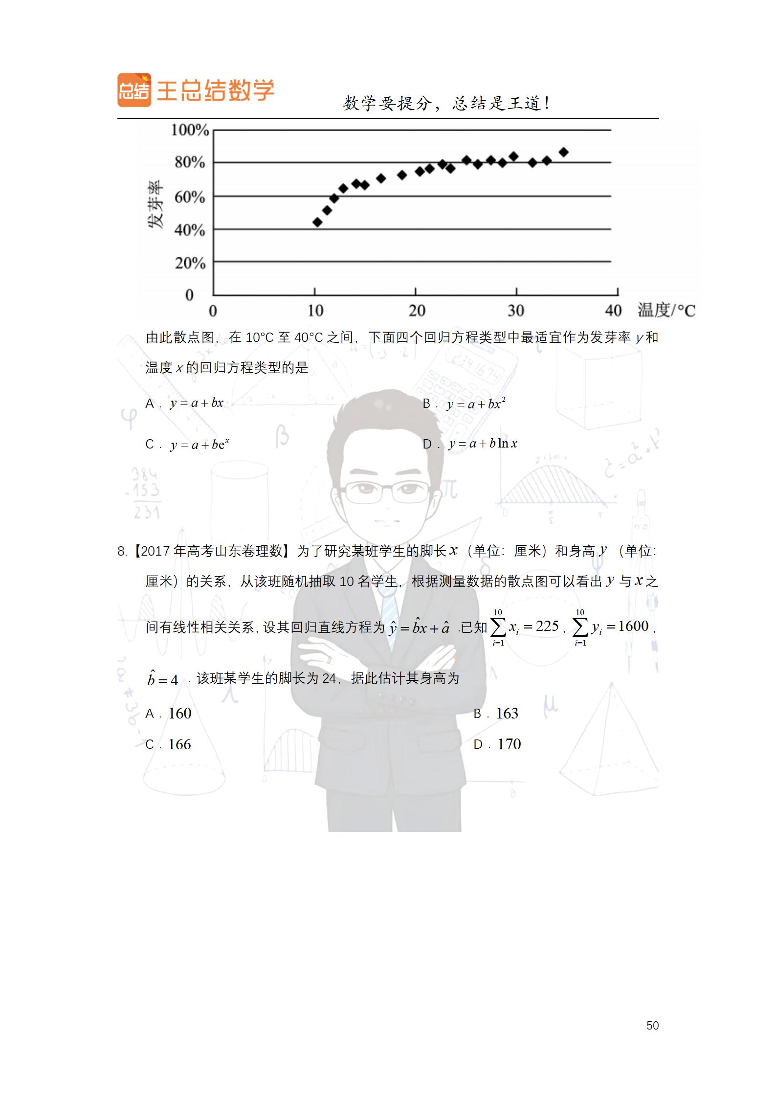 排列五，揭秘所有开奖结果与背后的概率奥秘，揭秘排列五，开奖结果与概率奥秘的深度解析