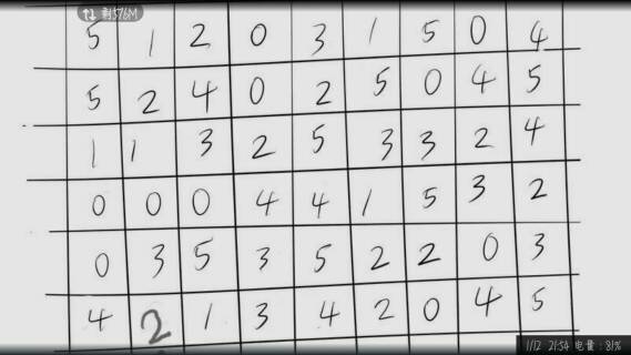 探索3D字谜的奇妙世界，揭秘其背后的规律与魅力，3D字谜，探索奇妙世界，揭秘规律与魅力