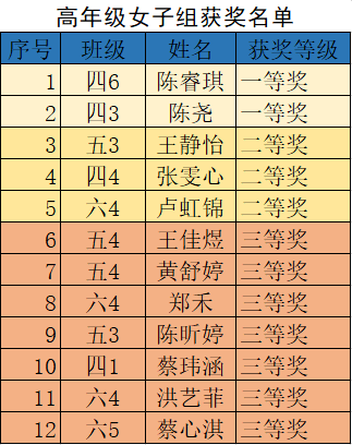 马后炮解太湖字谜，今日3D的智慧与乐趣，马后炮解密太湖字谜，今日3D的智慧与乐趣之旅