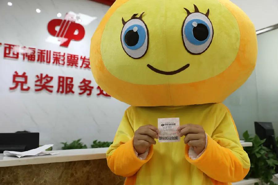 彩票合买，共享幸运的智慧之选，共享幸运的智慧之选，彩票合买策略