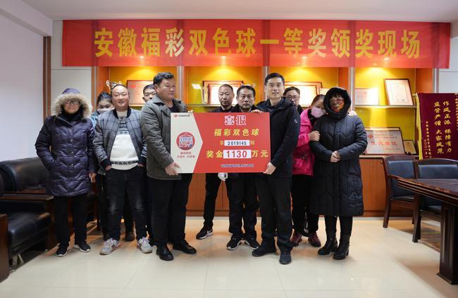 探索幸运之旅，爱彩票APP下载安装到手机的全攻略，幸运之旅，爱彩票APP下载安装全攻略