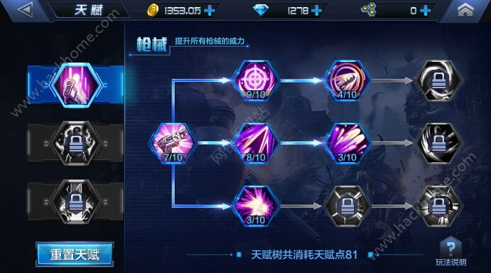 够力长条，解锁生活新动力的秘密武器，解锁生活新动力，够力长条的秘密武器