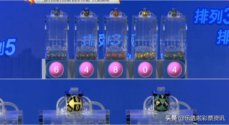揭秘第22005期超级大乐透开奖结果，梦想与现实的碰撞，揭秘第2205期超级大乐透开奖结果，梦想与现实的碰撞