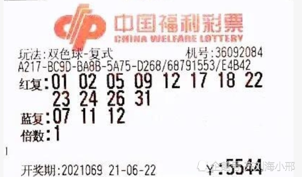 2025年5月1日 第9页