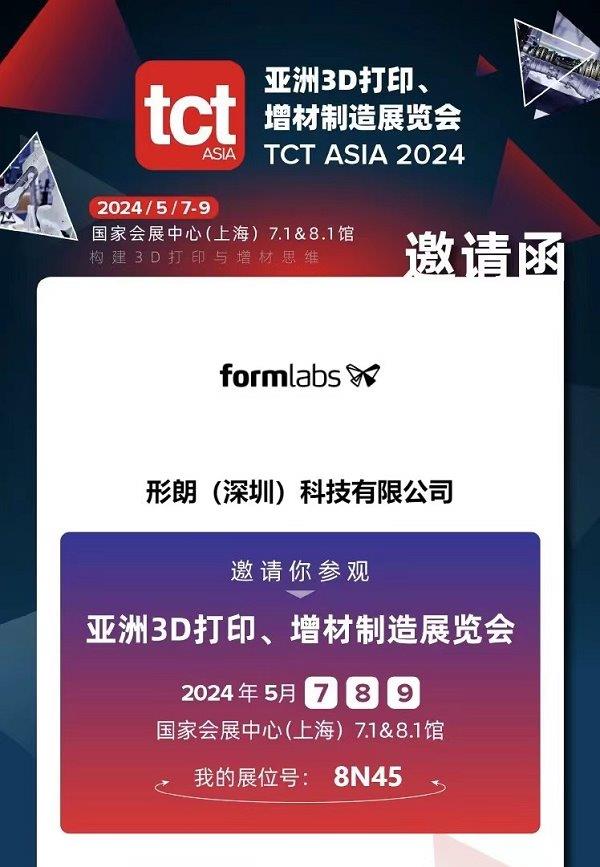 探索3D打印的三大非凡规律，精度、速度与材料创新，3D打印的三大非凡规律，精度、速度与材料创新