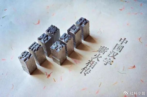 探索汉字之美，3D三字楷字语谜的魅力，探索汉字之美，3D三字楷字语谜的魅力