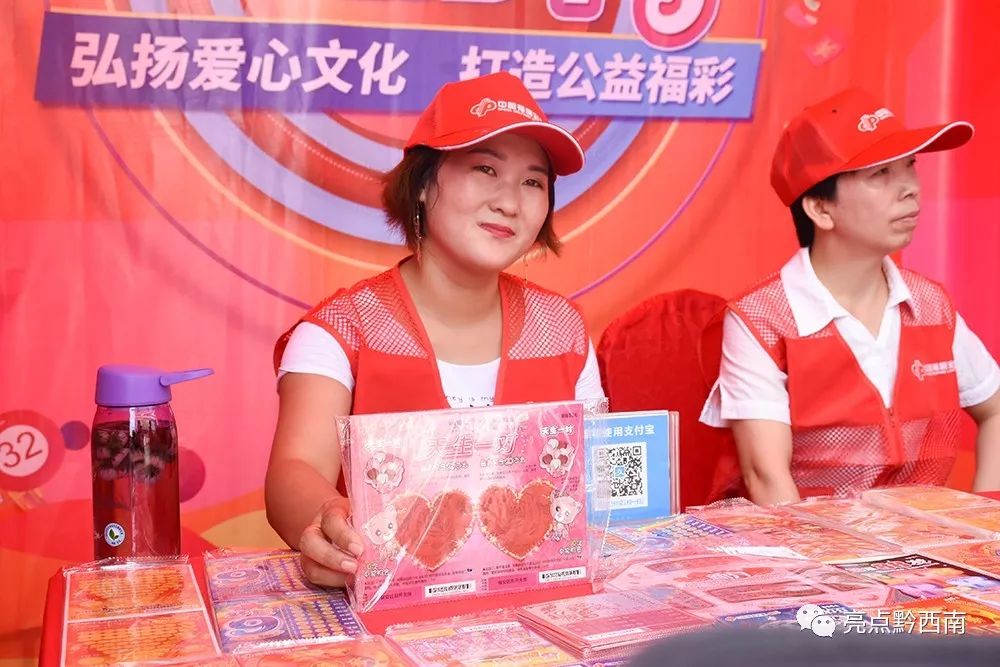 山西福彩刮刮乐，公益与幸运的双重奏响，山西福彩刮刮乐，奏响公益与幸运的双重乐章