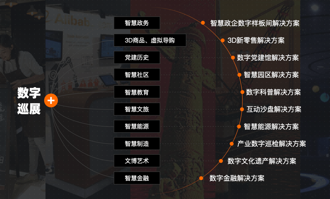 探索数字背后的奥秘，494949开奖结果查询的深度解析，揭秘数字奥秘，494949开奖结果的深度解析