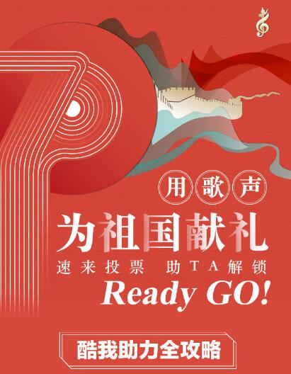 快乐8复式选六胆拖，解锁选号新策略，享受中奖乐趣，解锁选号新策略，快乐8复式选六胆拖，尽享中奖乐趣