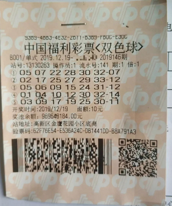 福彩12选5何时重返彩民世界，期待与猜测，福彩12选5，何时重返彩民世界，期待与猜测的交织