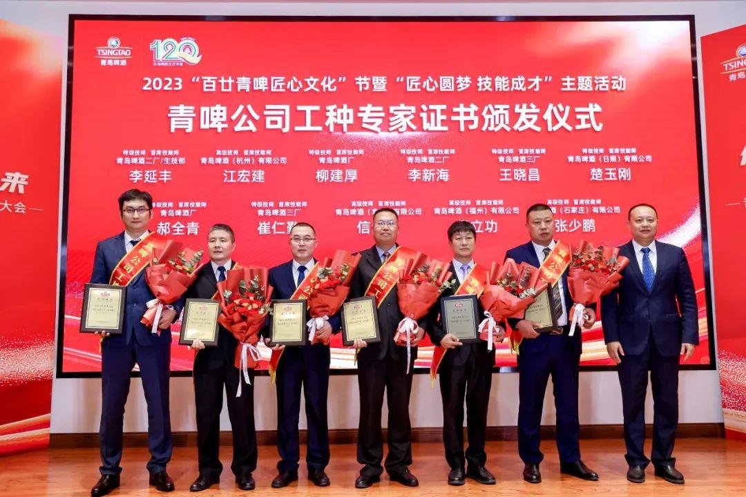 省福彩中心主任，公益与责任的双重担当，省福彩中心主任，公益与责任的双重担当