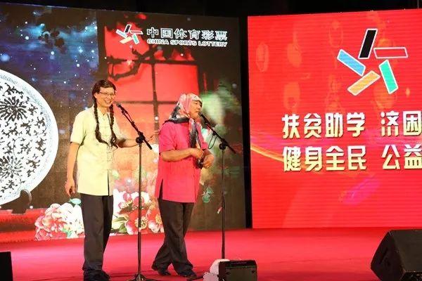 招聘启事，中国体育彩票中心诚邀您的加入—共筑公益梦想，携手共筑公益梦想，中国体育彩票中心诚邀您的加入