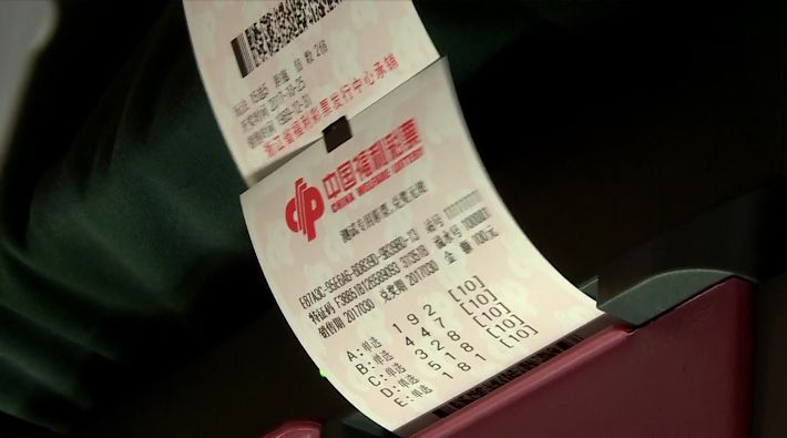 探索双色球，几点停售卖票的奥秘，揭秘双色球，几点停售卖票的背后奥秘