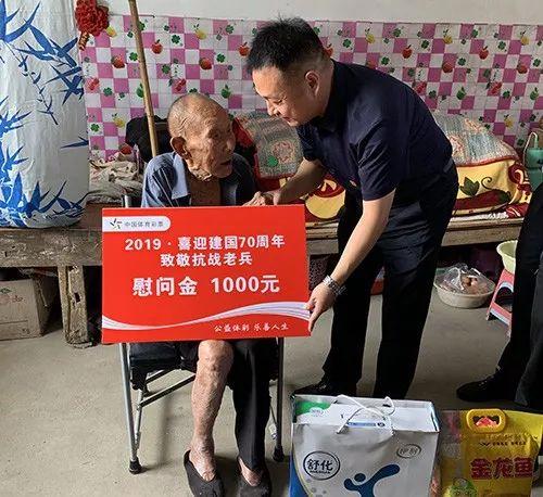 河南省体育彩票网官网，公益与幸运的交汇点，公益与幸运的交汇，探索河南省体育彩票网官网的魅力