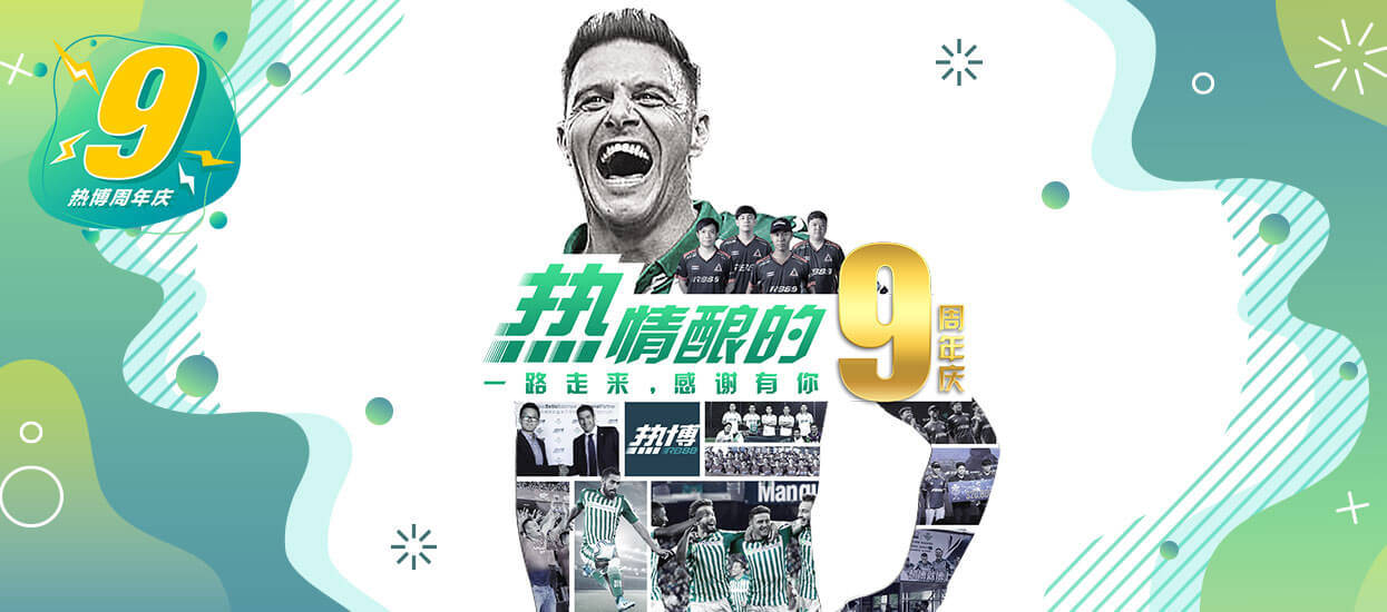法乙今日赛果追踪，激情与悬念并存的足球盛宴，法乙今日赛果追踪，激情与悬念交织的足球盛宴