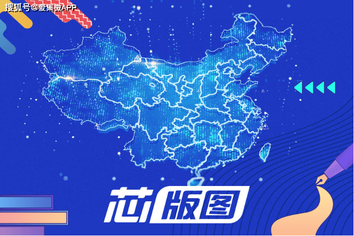 澳门跑狗图，2021年回顾与十年变迁，澳门跑狗图，2021年回顾与十年变迁