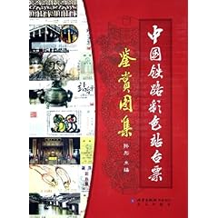 探索红姐正版彩色统一图库的魅力与价值，解锁红姐正版彩色统一图库的魅力与价值