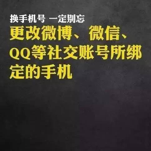 拼搏与机遇，在线开奖信息与试机号背后的故事，在线开奖信息与试机号，拼搏与机遇的交织故事