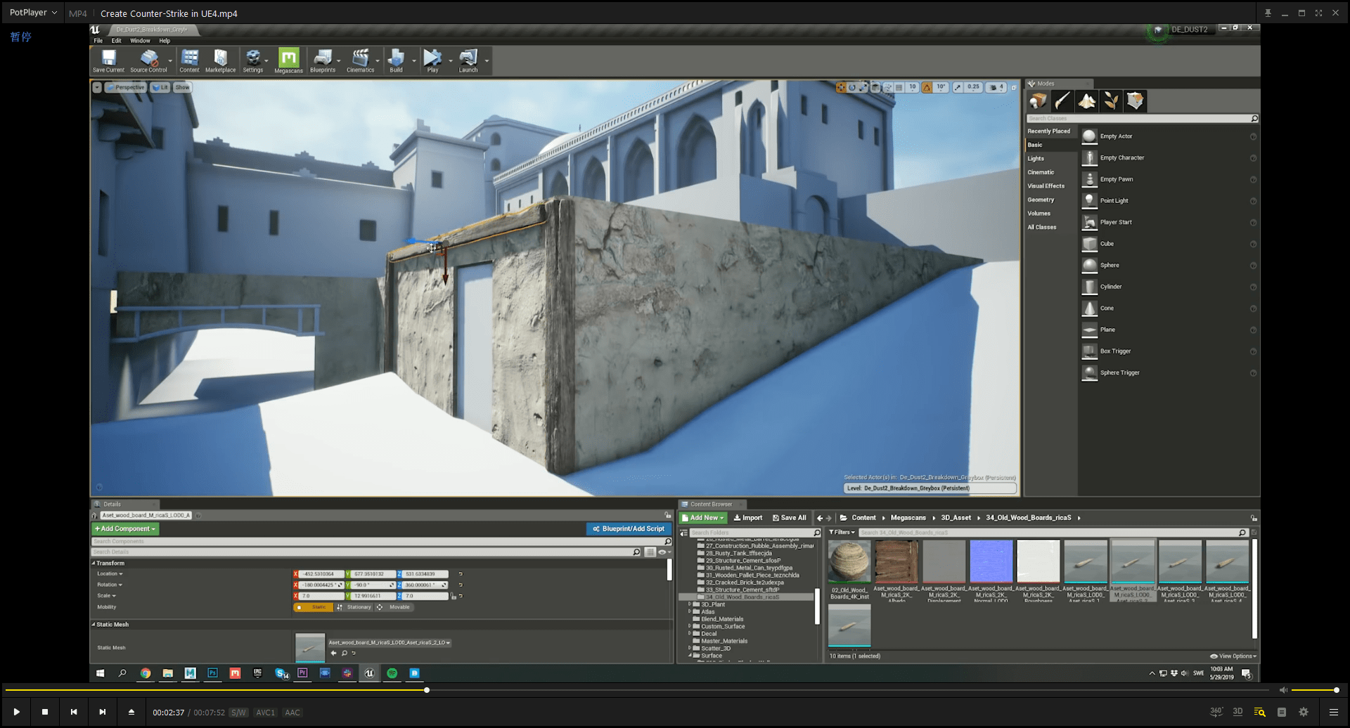 实物扫描成3D模型的软件，重塑现实与创意的桥梁，实物扫描成3D模型，重塑现实与创意的桥梁