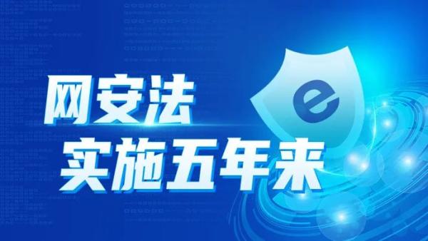 香港最准最快网站资料下载，高效、安全、全面的信息获取之道，香港高效安全全面，最准最快的网站资料下载之道