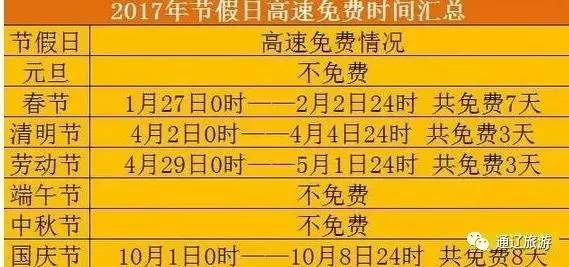 探索双色球82的魅力，一注多少钱的奥秘，揭秘双色球82的魅力，一注多少钱的背后奥秘