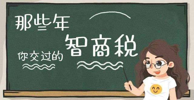穷人中彩票，命运转折的双重考验，穷人中彩票，命运转折的双重考验