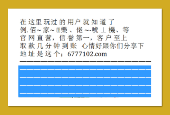 3D试机号，千禧之夜的探索与尝试，千禧之夜，3D试机号的探索与尝试