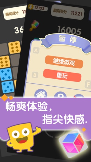 探索T体彩排列3，数字游戏中的智慧与乐趣，探索T体彩排列3，数字游戏中的智慧与乐趣