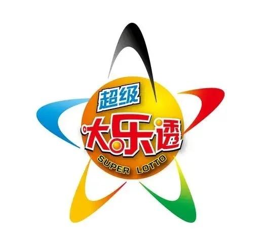 2025年5月7日 第16页