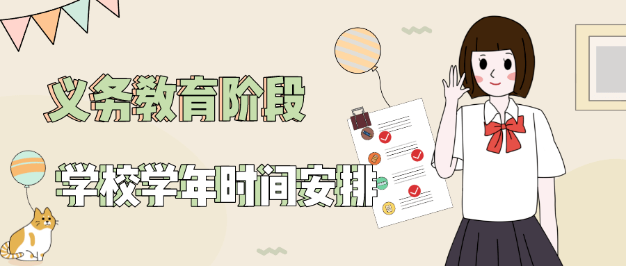 福彩3d，流光一语定一注的智慧与乐趣，福彩3D，流光一语中的智慧与乐趣