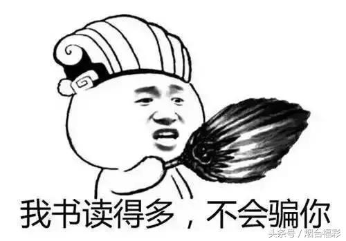 解析中国体育彩票的计奖规则与玩法，解析中国体育彩票，计奖规则与玩法详解