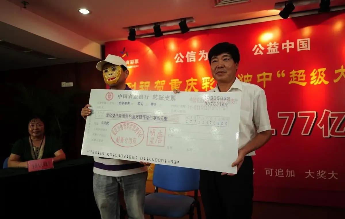 乐透人生，大乐透彩民的梦幻与现实交织图谱，乐透人生，大乐透彩民的梦幻与现实交织图谱