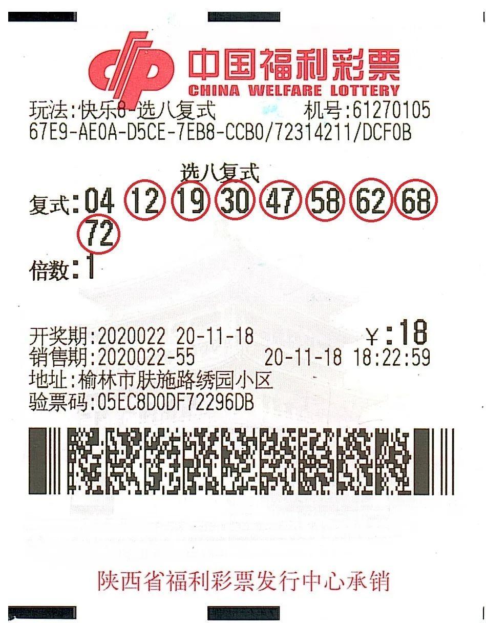 快三开奖时间，揭秘彩票游戏中的黄金时刻，揭秘快三开奖时间，彩票游戏中的黄金时刻